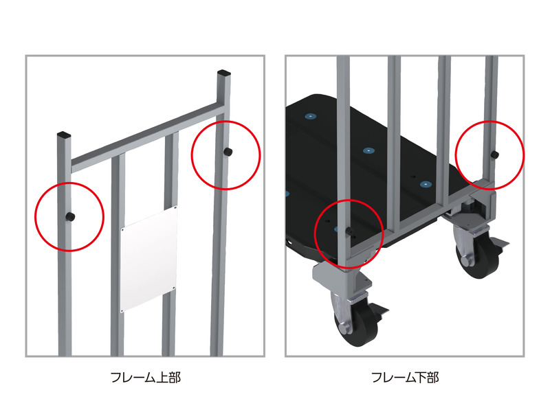 製品詳細 | 検索結果一覧 | 製品検索 | 製品情報 | 三甲株式会社