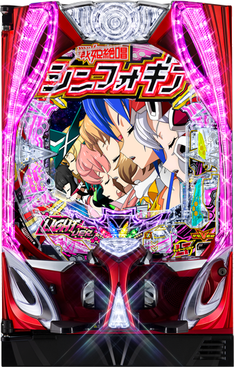 フィーバー戦姫絶唱シンフォギア4 - スペック（大当り確率