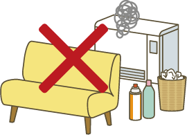 蓄熱暖房器 アルディ｜SANICA