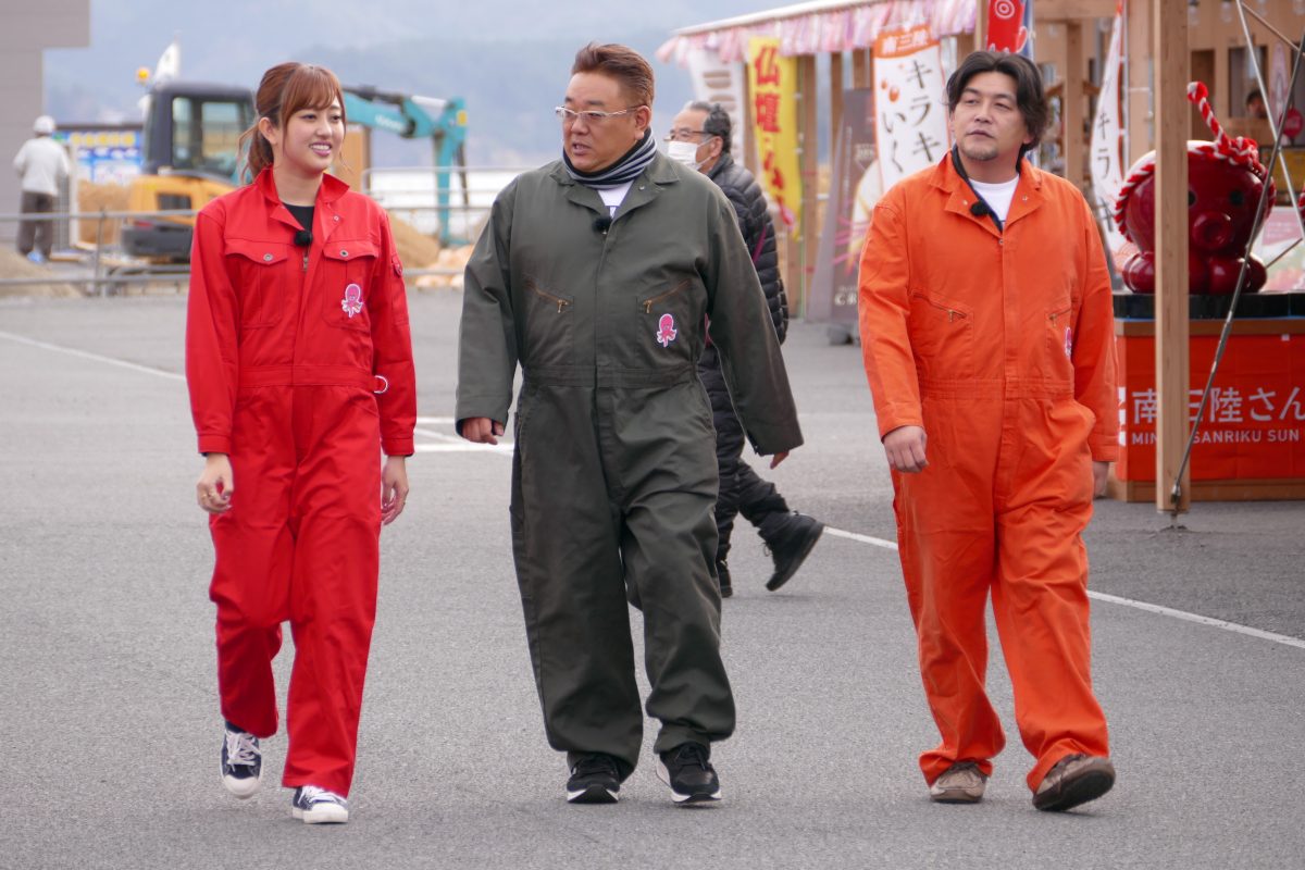 サンドウィッチマンさん＆菊地亜美さんが”さんさん商店街”にやって来た