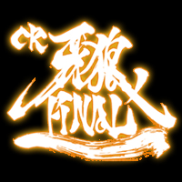 サンセイR&D｜CR牙狼FINAL