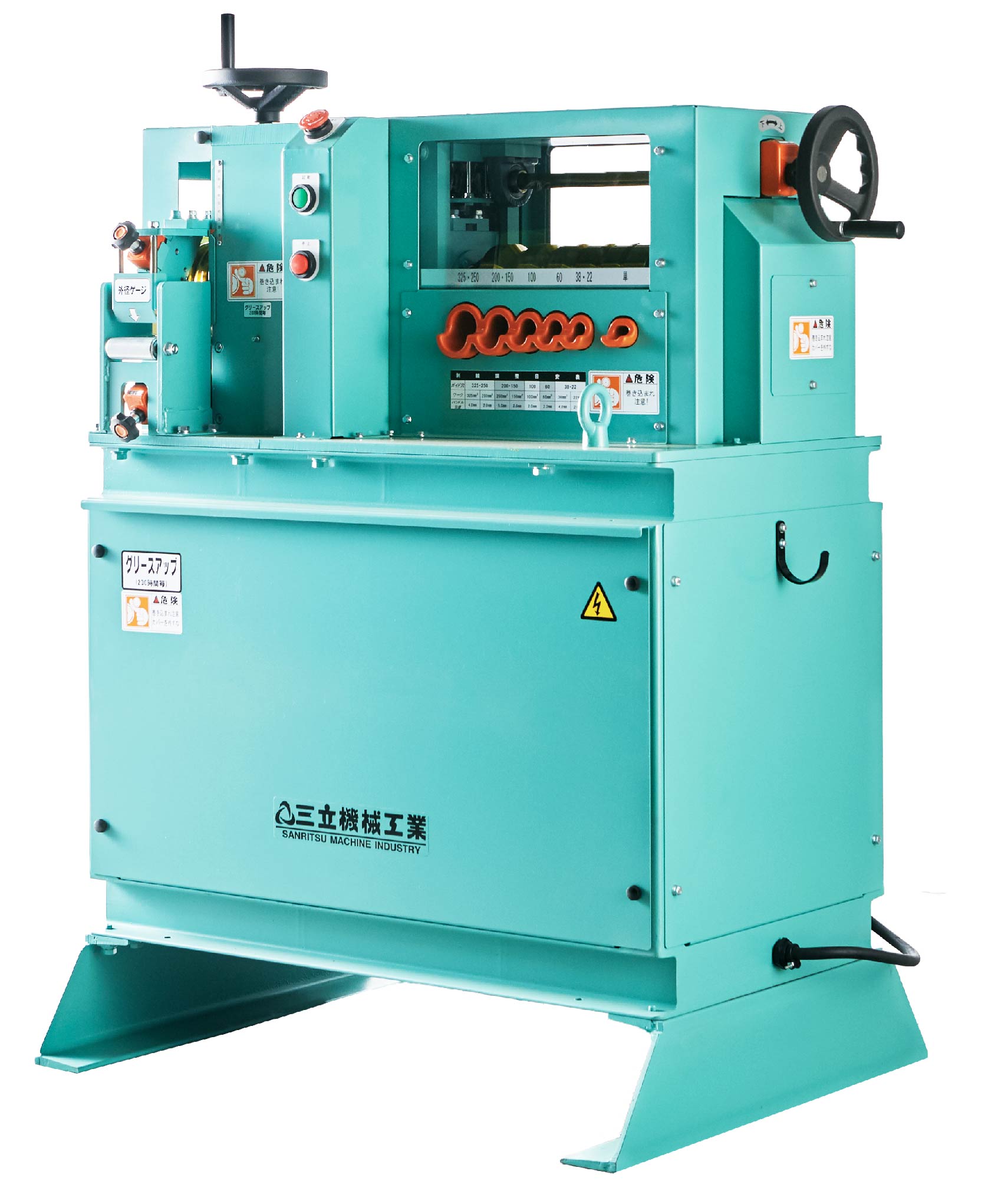 超貴重品」大型のイトウの剥製 ※取りに来られたら半額にします