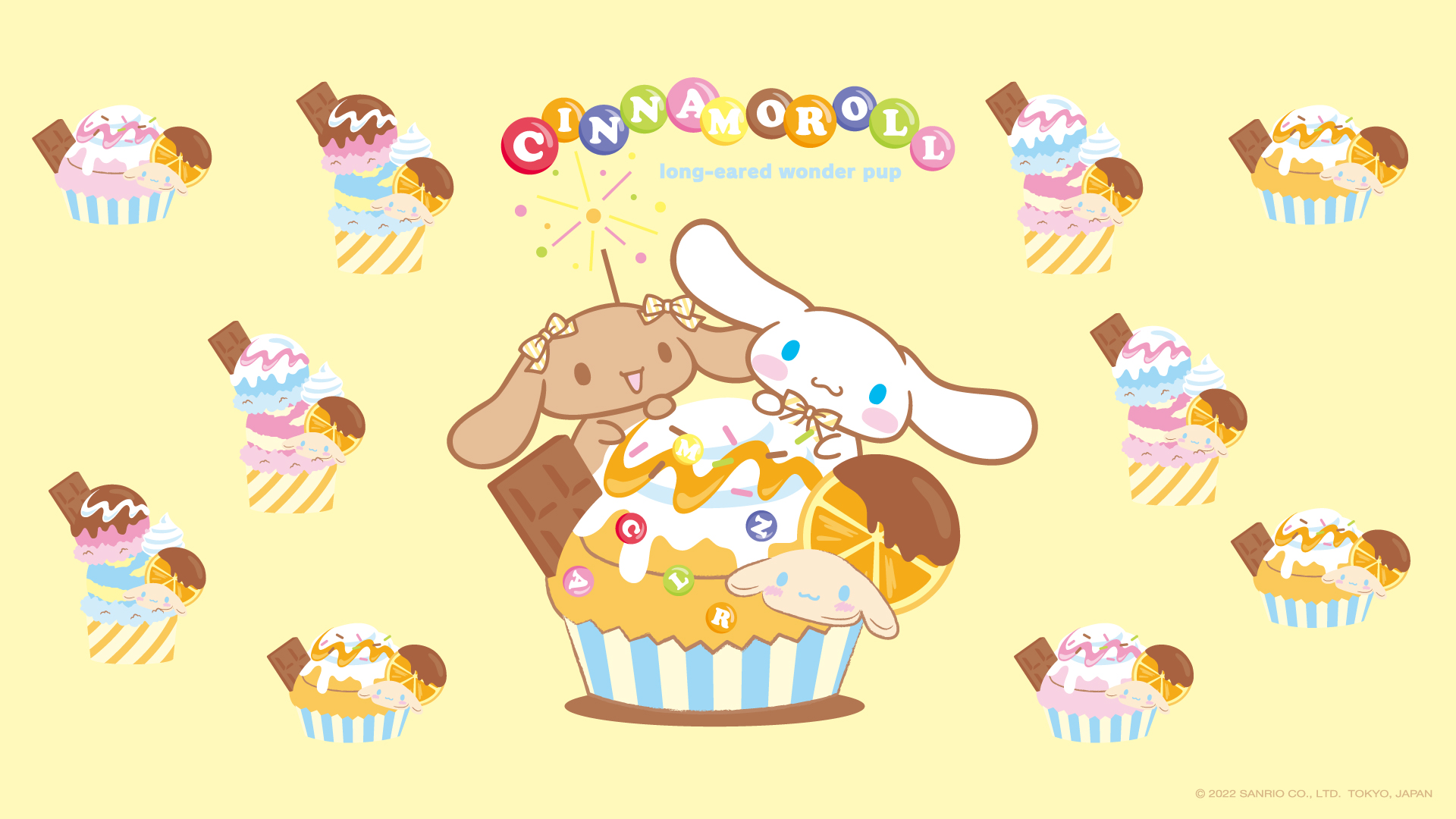 シナモンミュージアム | Cinnamoroll 20th Anniversary Special Site