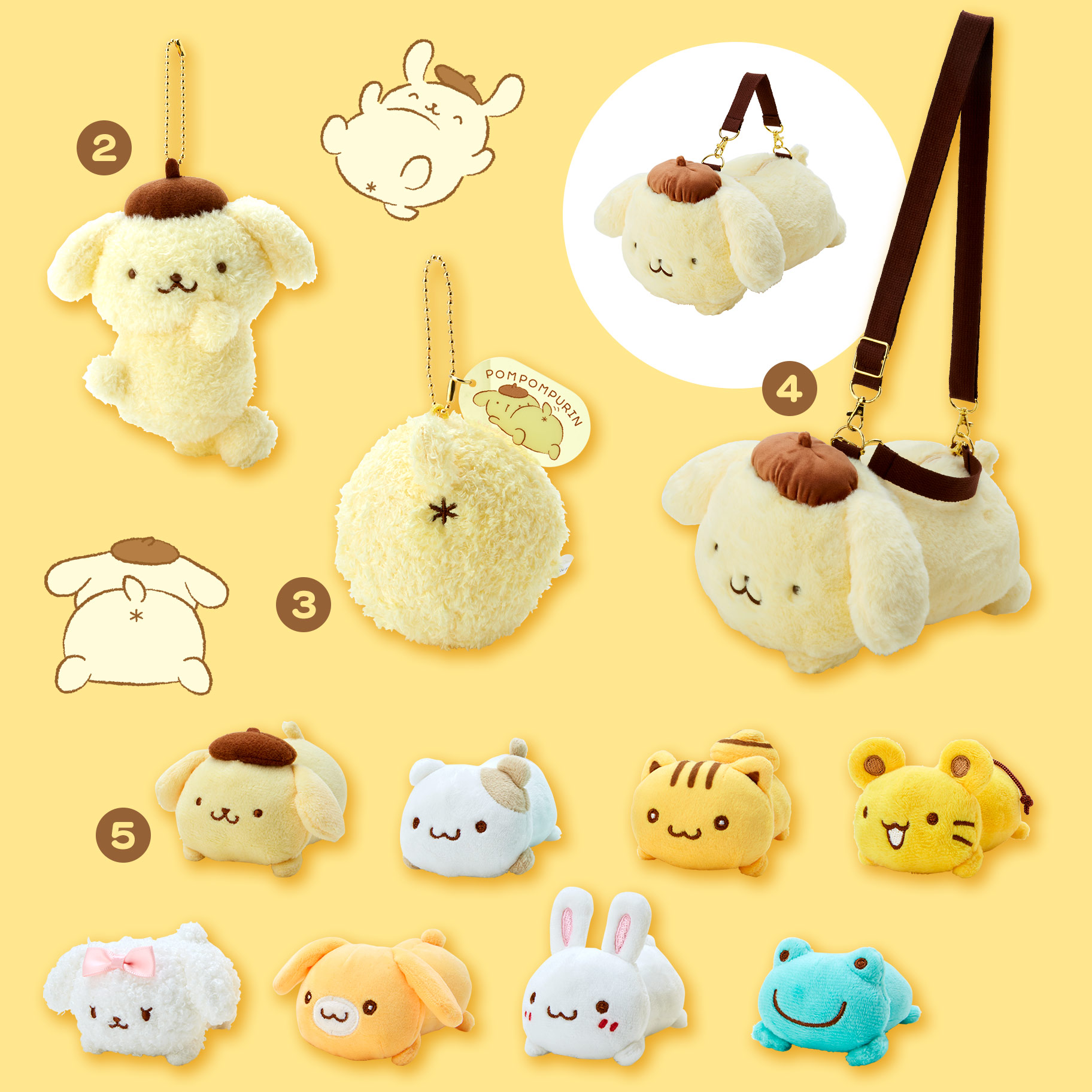 ポムポムプリン おしりぷりぷりプリンデザインシリーズ｜サンリオ