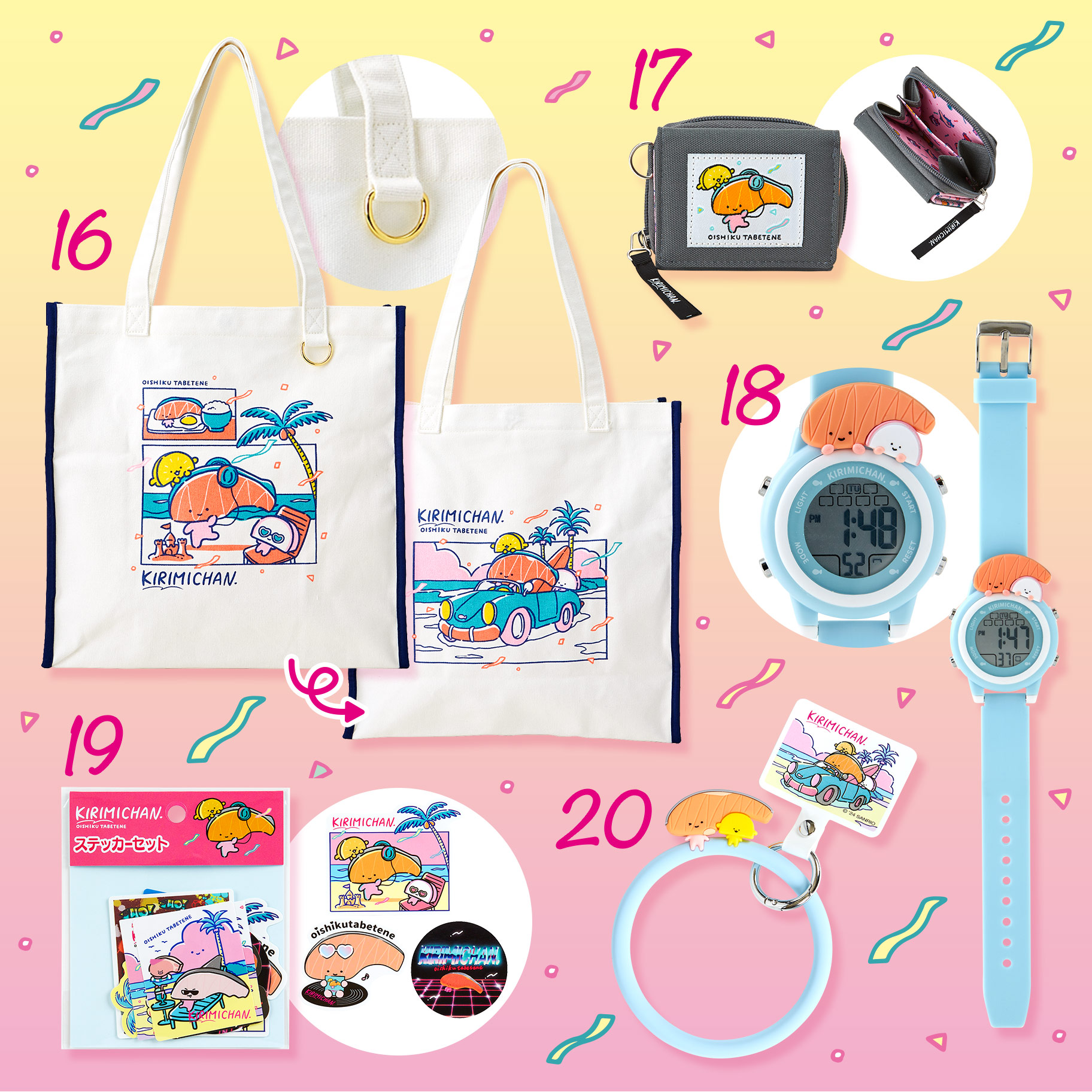 ぐでたま・KIRIMIちゃん. フェスデザインシリーズ｜サンリオ