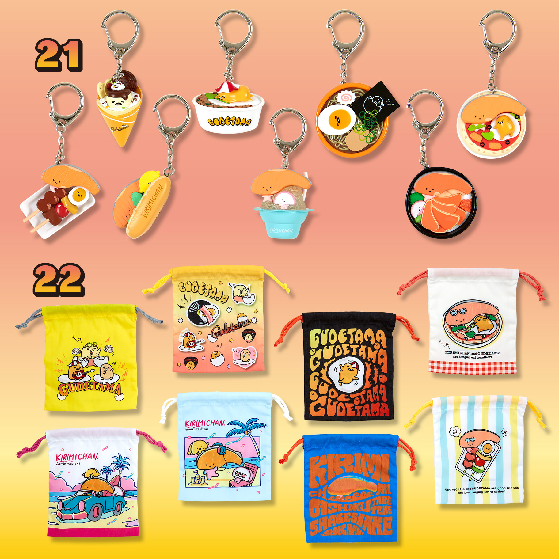 ぐでたま・KIRIMIちゃん. フェスデザインシリーズ｜サンリオ
