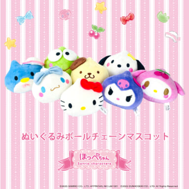 更新】「ほっぺちゃん」とサンリオキャラクターズのコラボアイテムが