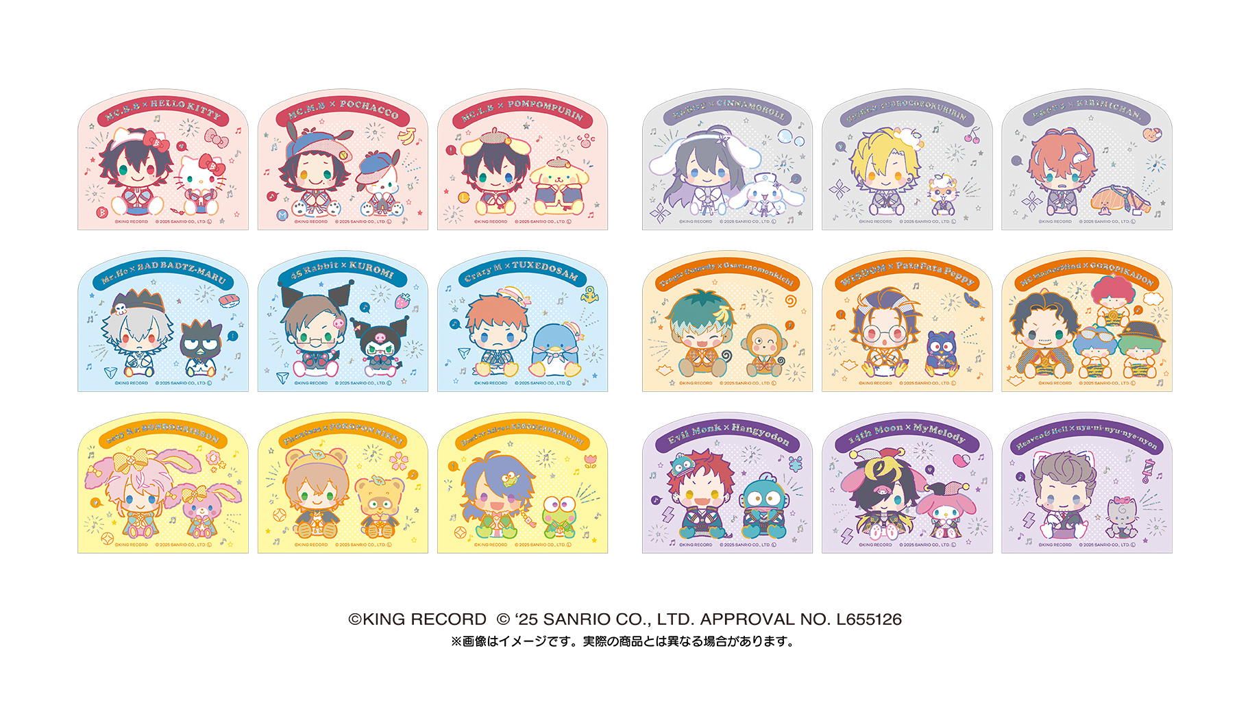 ヒプノシスマイク SANRIO NAKAYOKU EDIT」に新作グッズが登場！｜サンリオ