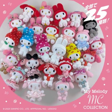 mu-nakajima-mascot-20250312-