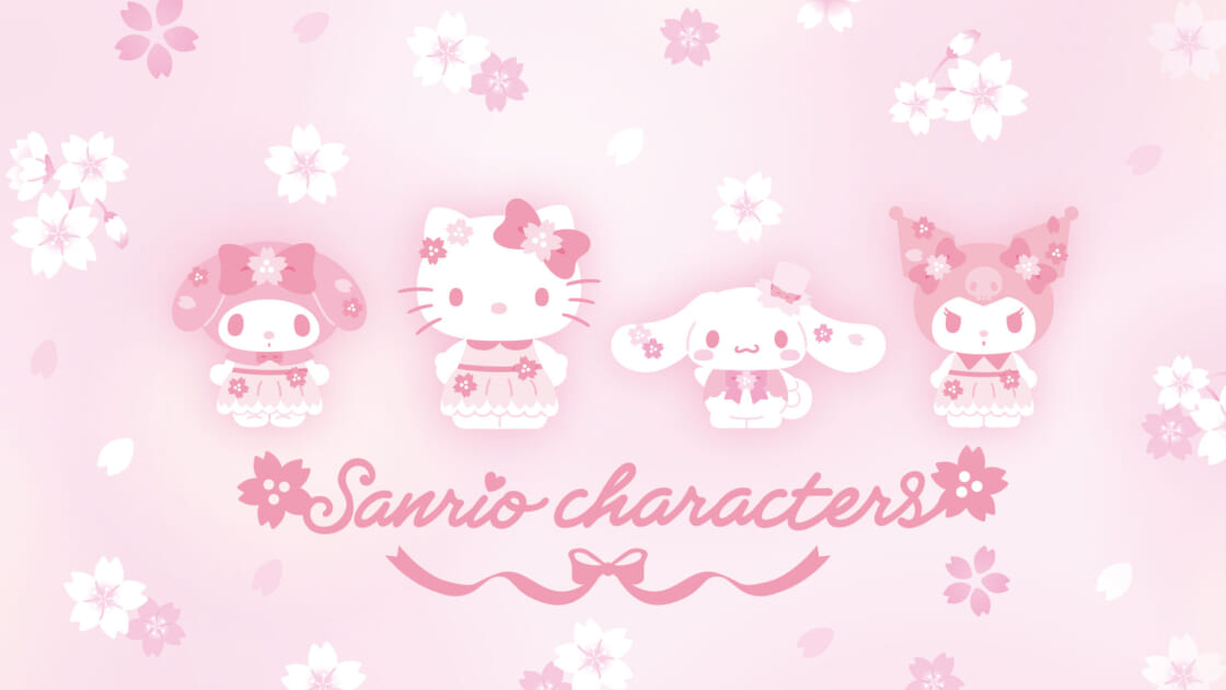 さくらデザインシリーズ｜サンリオ