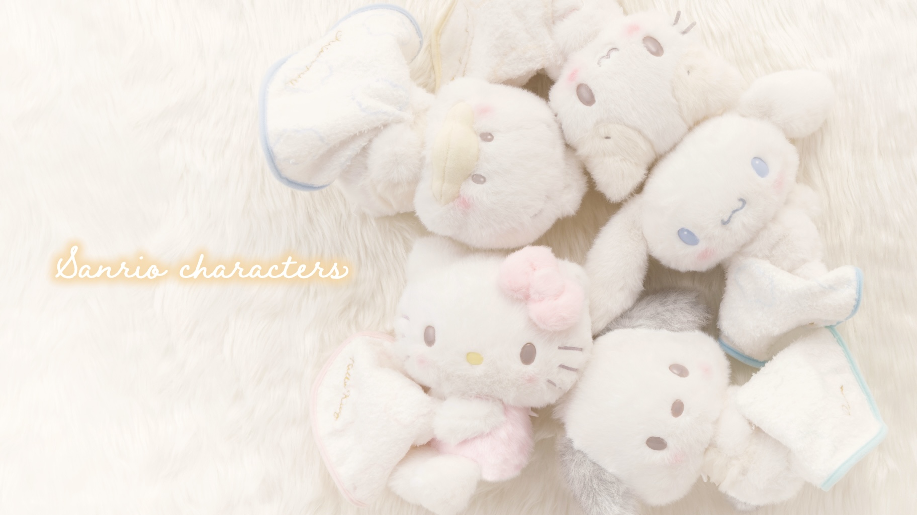 しろふわ雲でおひるねデザインシリーズ｜サンリオ