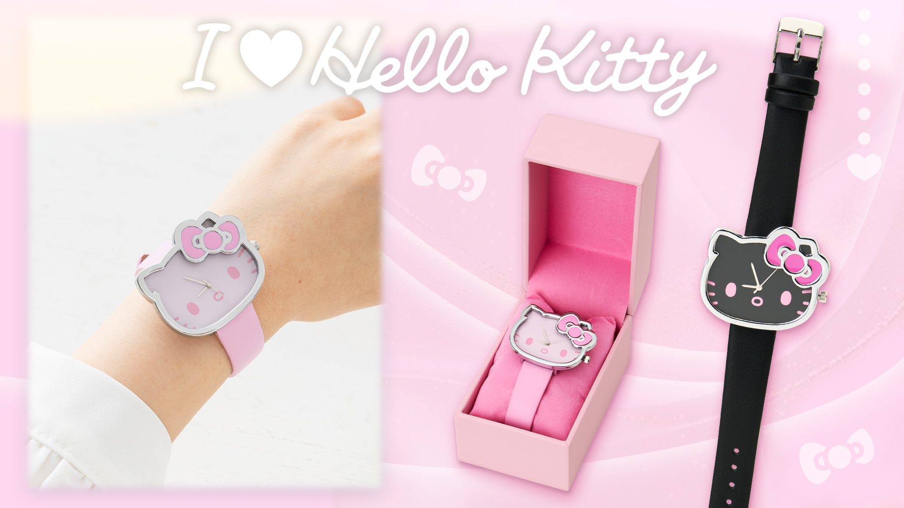I ♡ Hello Kitty｜サンリオ
