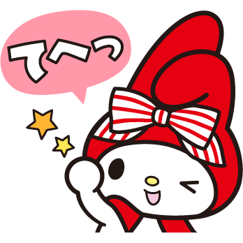 マイメロディ 赤ずきんデザイン♪｜サンリオ