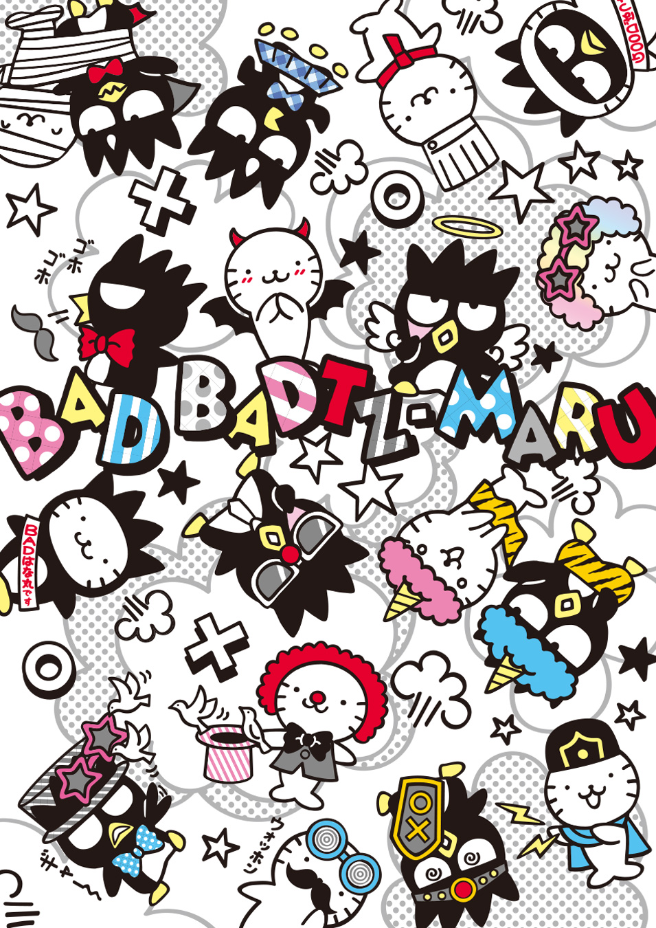 バッドばつ丸｜サンリオ