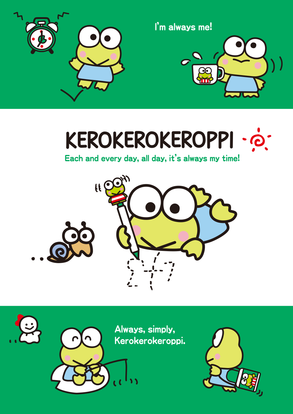 けろけろけろっぴ｜サンリオ