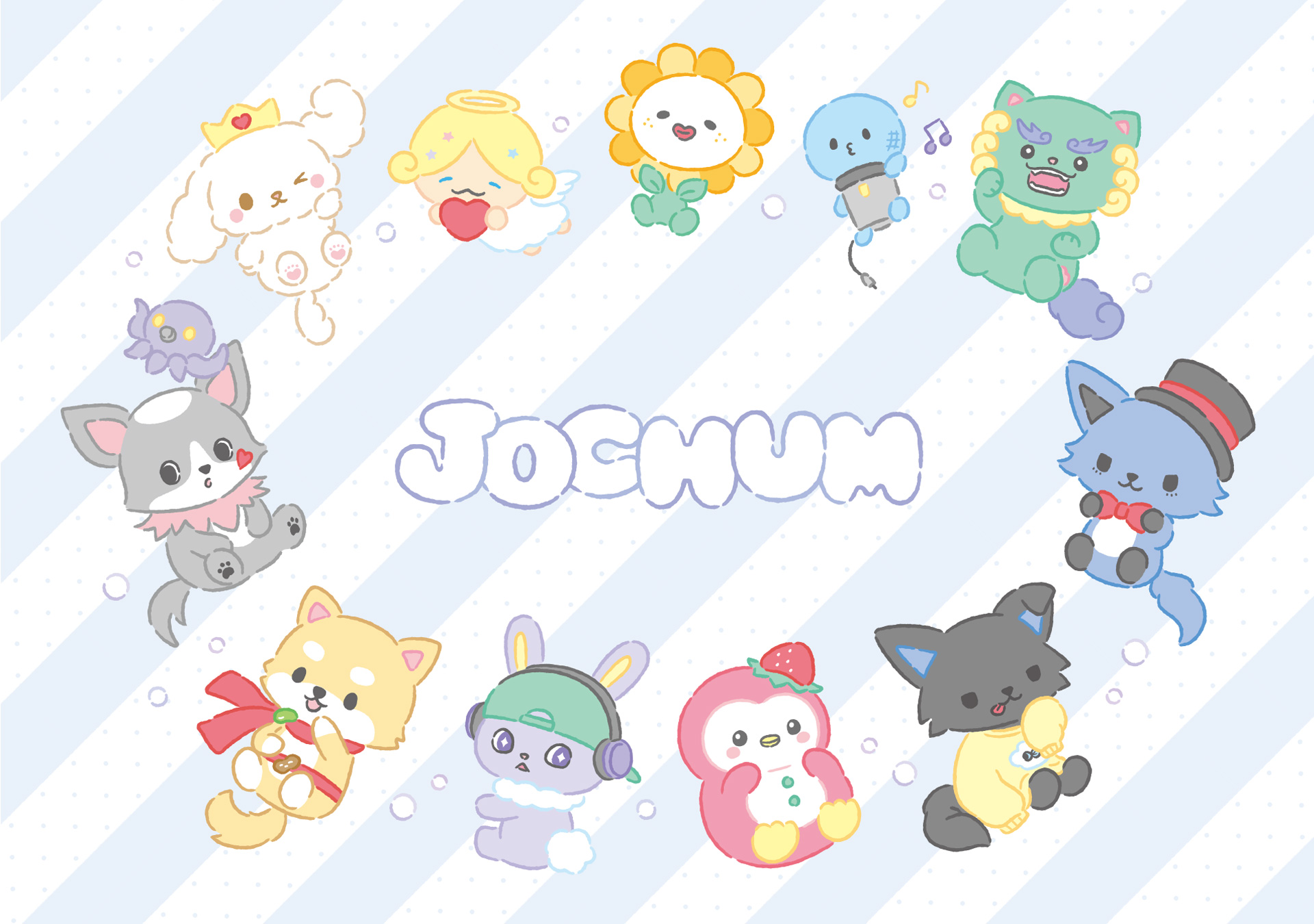 JOCHUM｜サンリオ