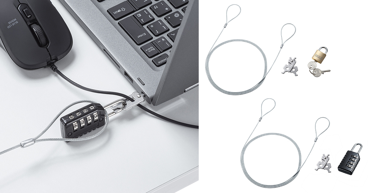 標準、Noble、Nanoのセキュリティスロット3種に対応、マウスなどの周辺