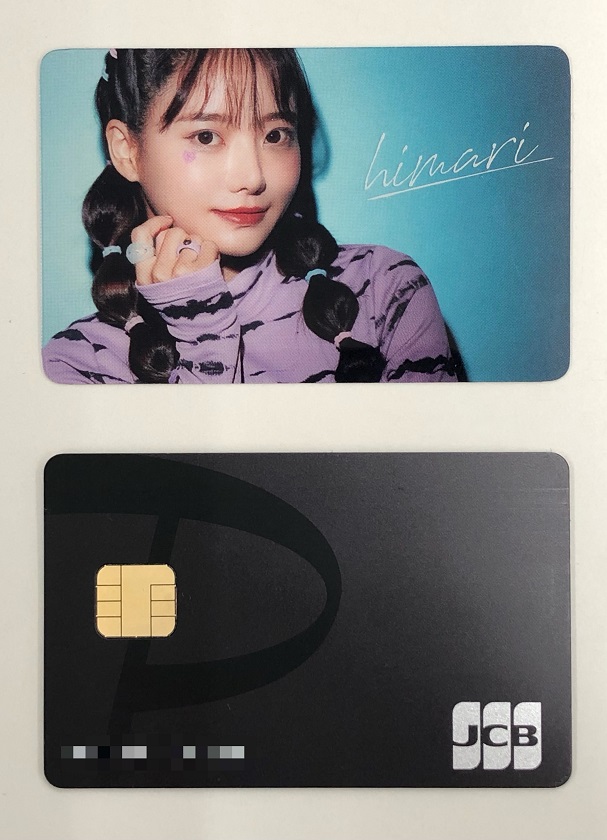 クリアPPカード】クリアトレカで人気の透明カードがオリジナル印刷でき