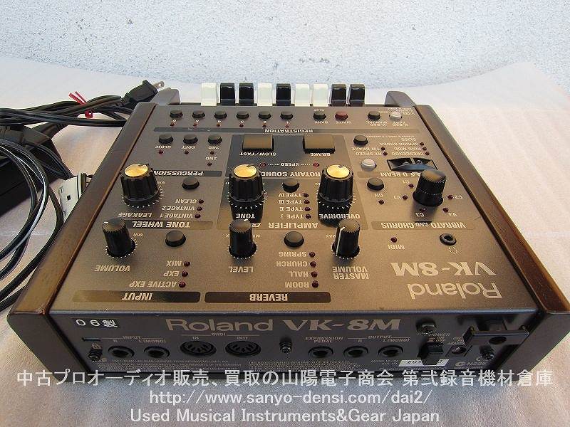 中古音響機材】 ROLAND VK-8M オルガン音源モジュール 全国通信販売