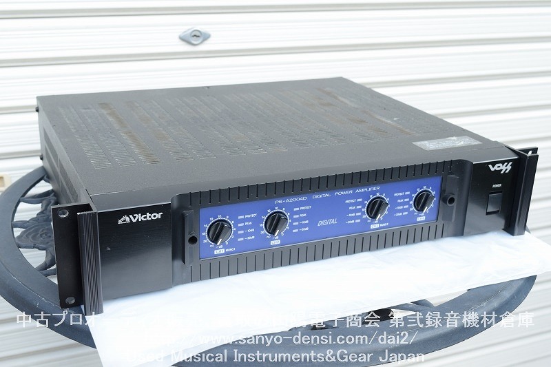 中古 VICTOR JVC VOSS PS-A2004D 4chデジタルパワーアンプ】 通信販売
