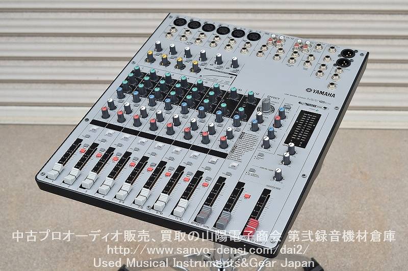 YAMAHA MW12CX USB】｜中古音響 アナログミキサー 山陽電子商会 第弐