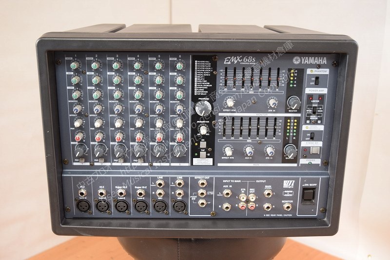 YAMAHA EMX68S 400W パワードミキサー ｜中古 山陽電子商会 第弐録音