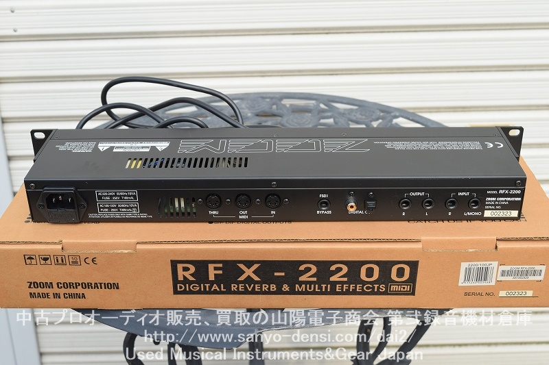 ZOOM RFX-2200 デジタルリバーブ＆マルチエフェクト | 中古 山陽電子