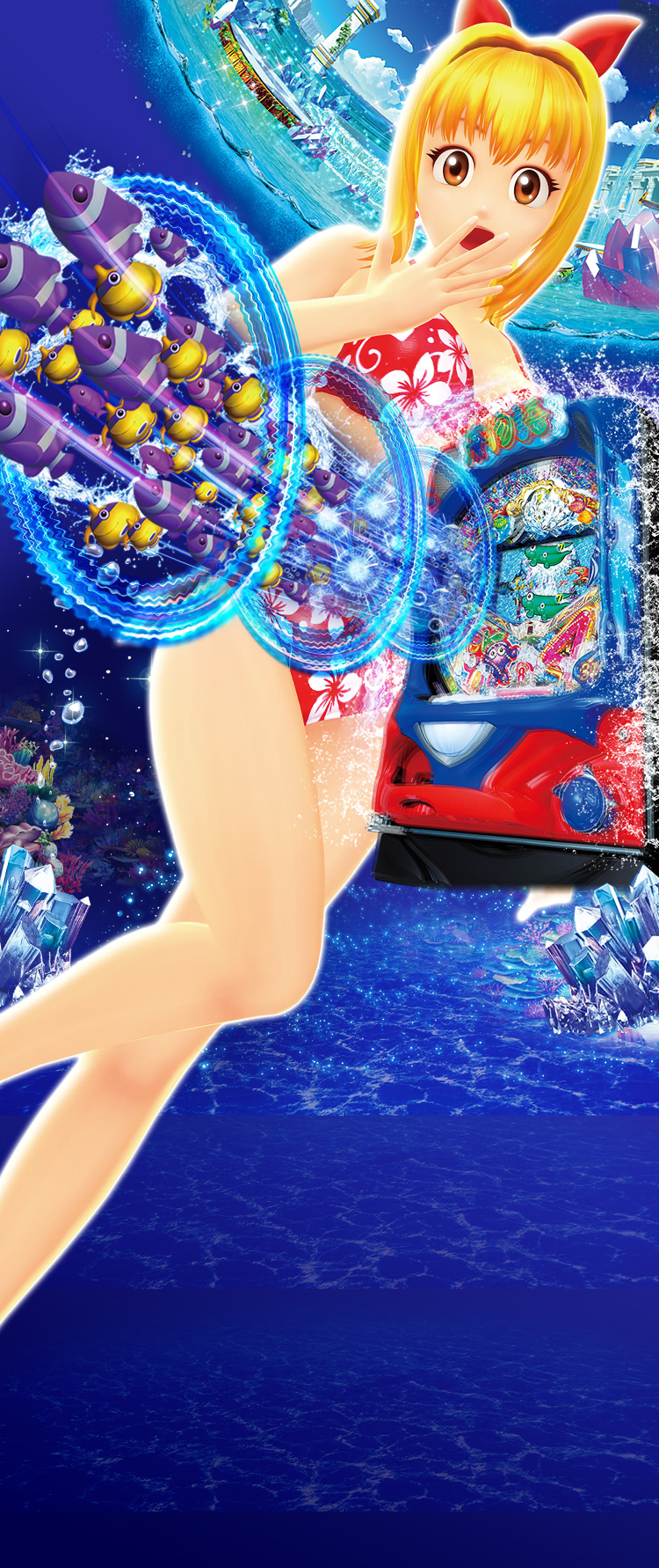 CR大海物語4：SANYO