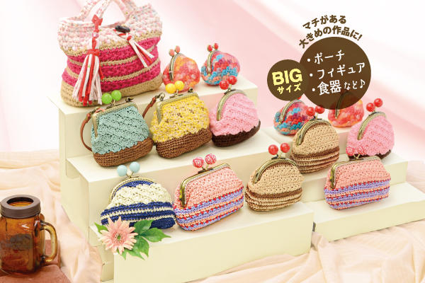 ORIGINAL WORKS(オリジナルワークス) - PRODUCT - 組立式3段飾り棚 BIG