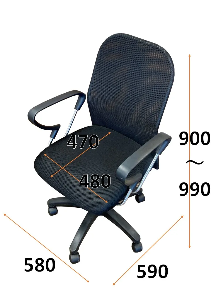 麻雀専用イスSCT-606【4本組購入が更にお得】※送料別 3月中旬以降の