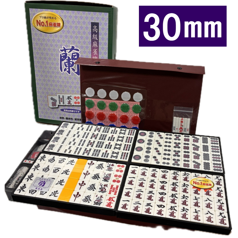 SALE・特集 / 全自動麻雀卓、手打ち麻雀卓の販売・修理専門店のささき