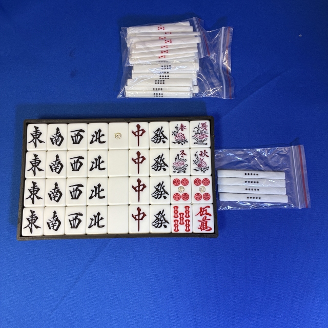 新タイプ＞ケース付き麻雀牌「竹」※白にダイヤ入、白500点棒入【M-L