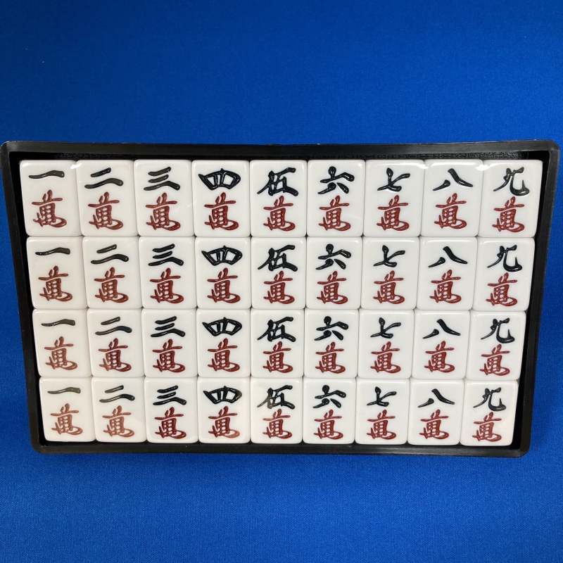 LLサイズ】ケース付手打ち麻雀牌AMOS SMART「スマート」28mm牌 / 全