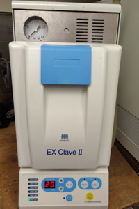 滅菌対策 – 戸塚 歯医者 佐々木歯科医院