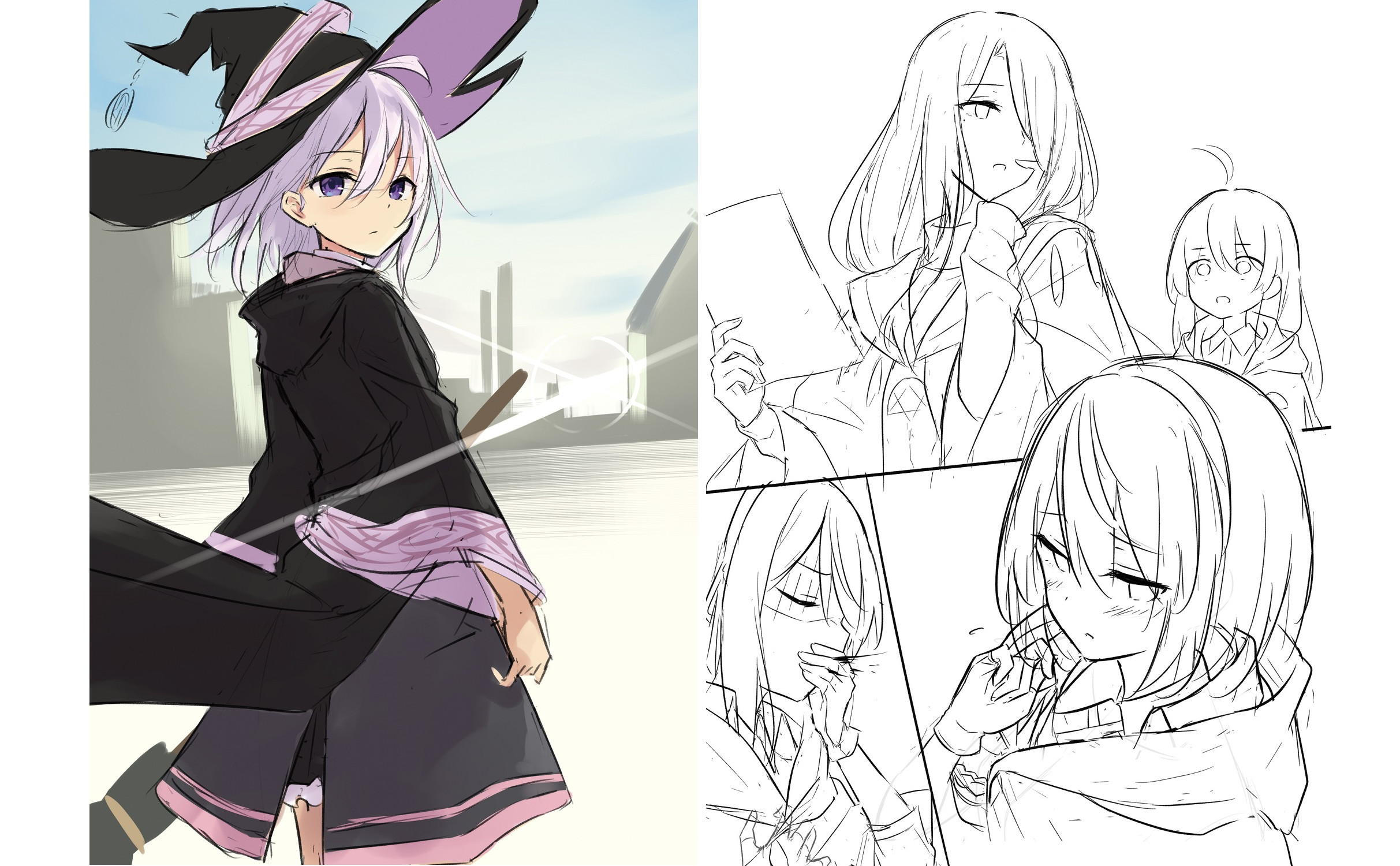 魔女の旅々13 設定資料集付き特装版 | SBクリエイティブ