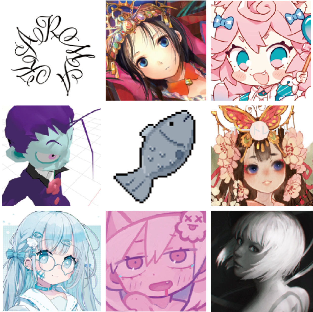 GREATEST ILLUSTRATIONS!! 世界を魅了する注目のイラストレーター158選