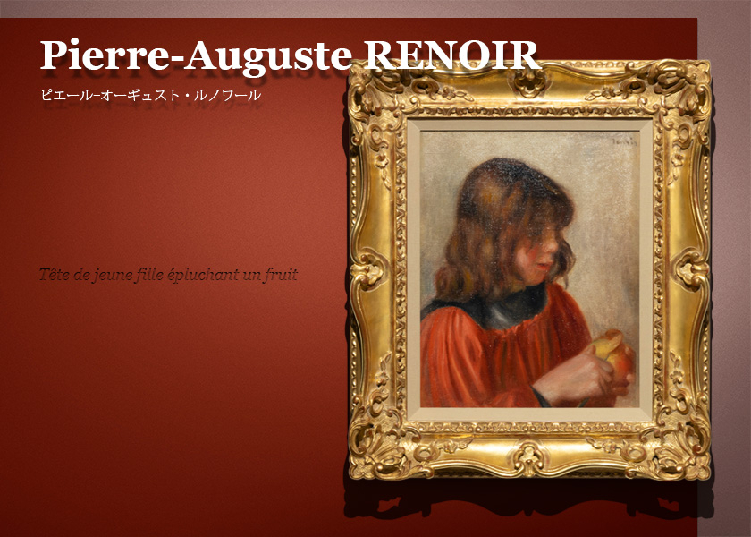 ニュース詳細｜SBIアートオークション