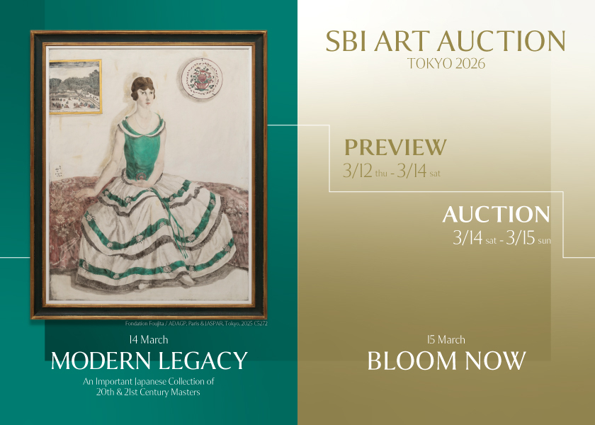 ニュース詳細｜SBIアートオークション