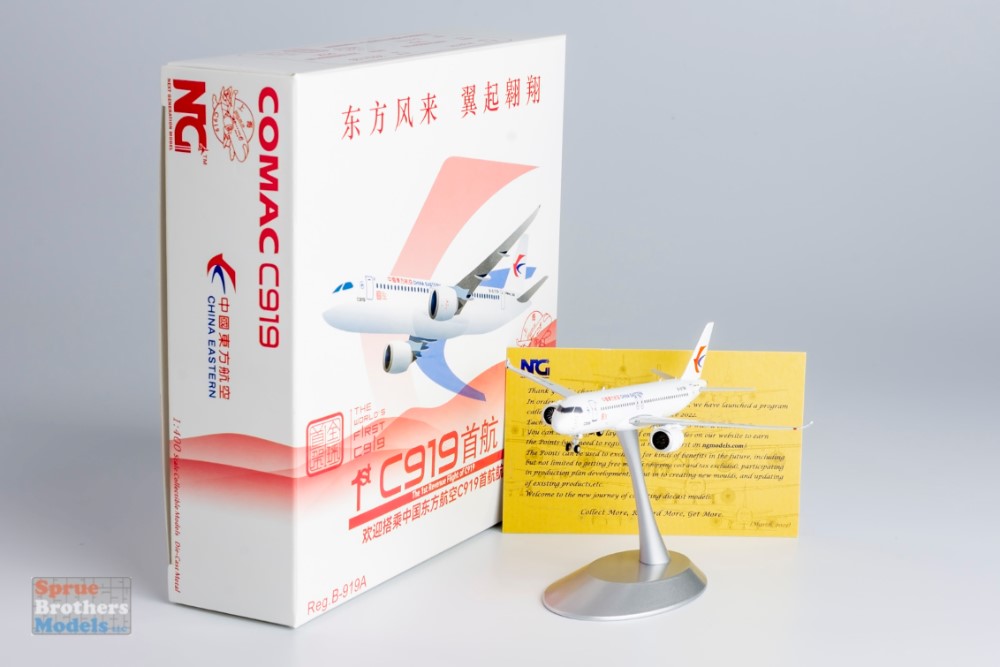 NGM19019 1:400 NG Model China Eastern C919 Reg #B-919A 'First C919