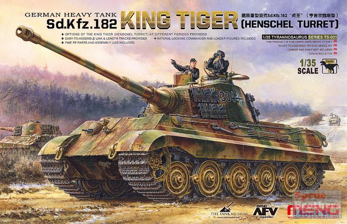 MNGTS031 1:35 Meng Sd.Kfz.182 King Tiger (Henschel Turret) - Sprue