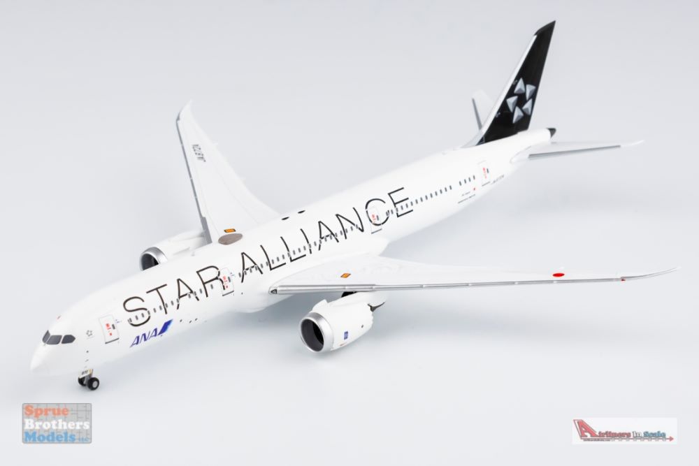 NGM55092 1:400 NG Model ANA B787-9 Reg #JA872A Star Alliance (pre