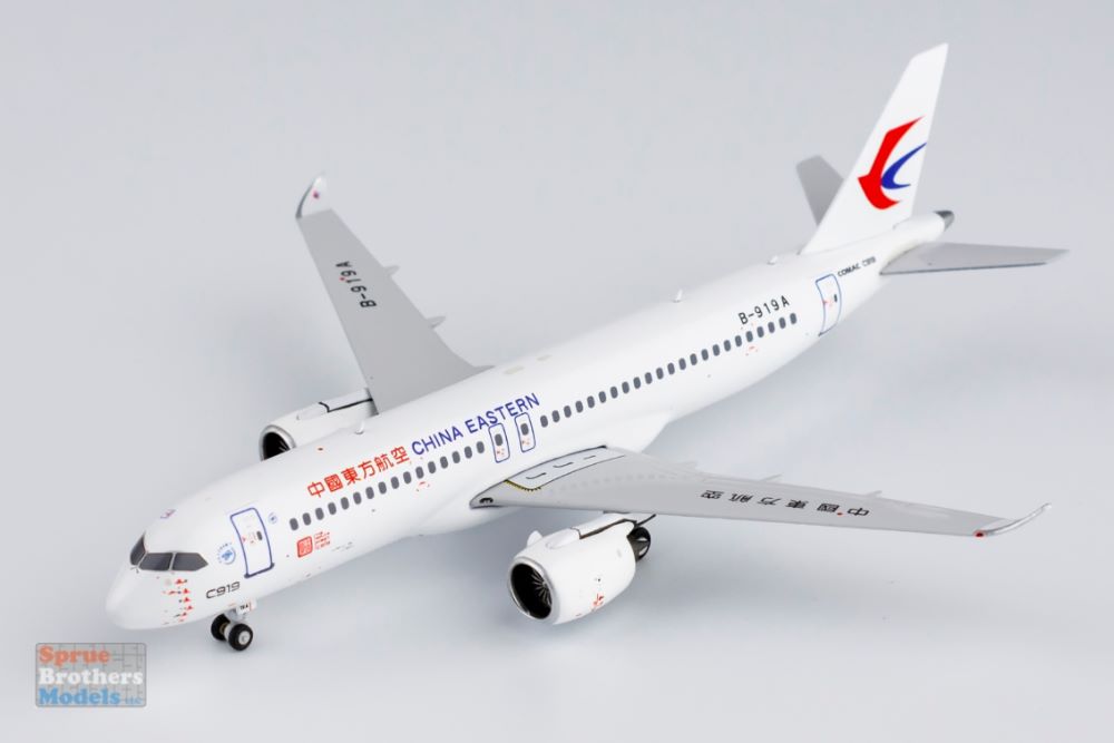 NGM19016 1:400 NG Model China Eastern C919 Reg #B-919A 'World's