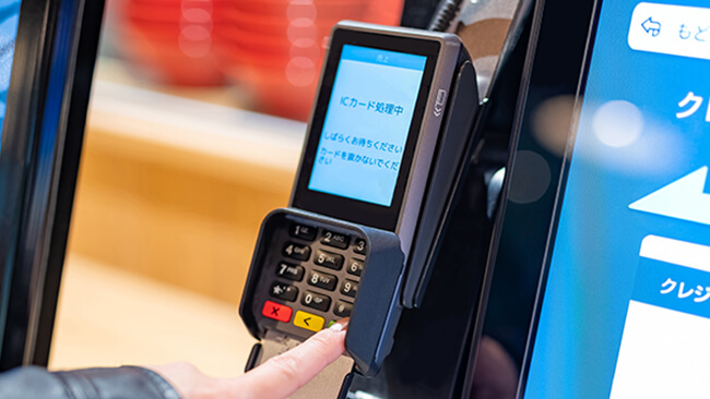 組込式決済ソリューション｜決済代行のSBペイメントサービス