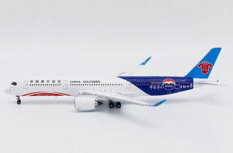 ScaleModelStore.com :: Airbus A350