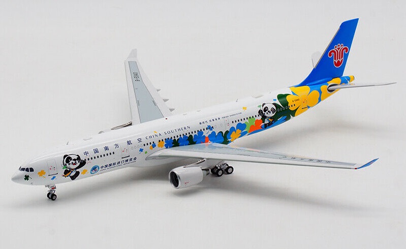 ScaleModelStore.com :: Aviation200 1:200 - AV2047 - China Southern