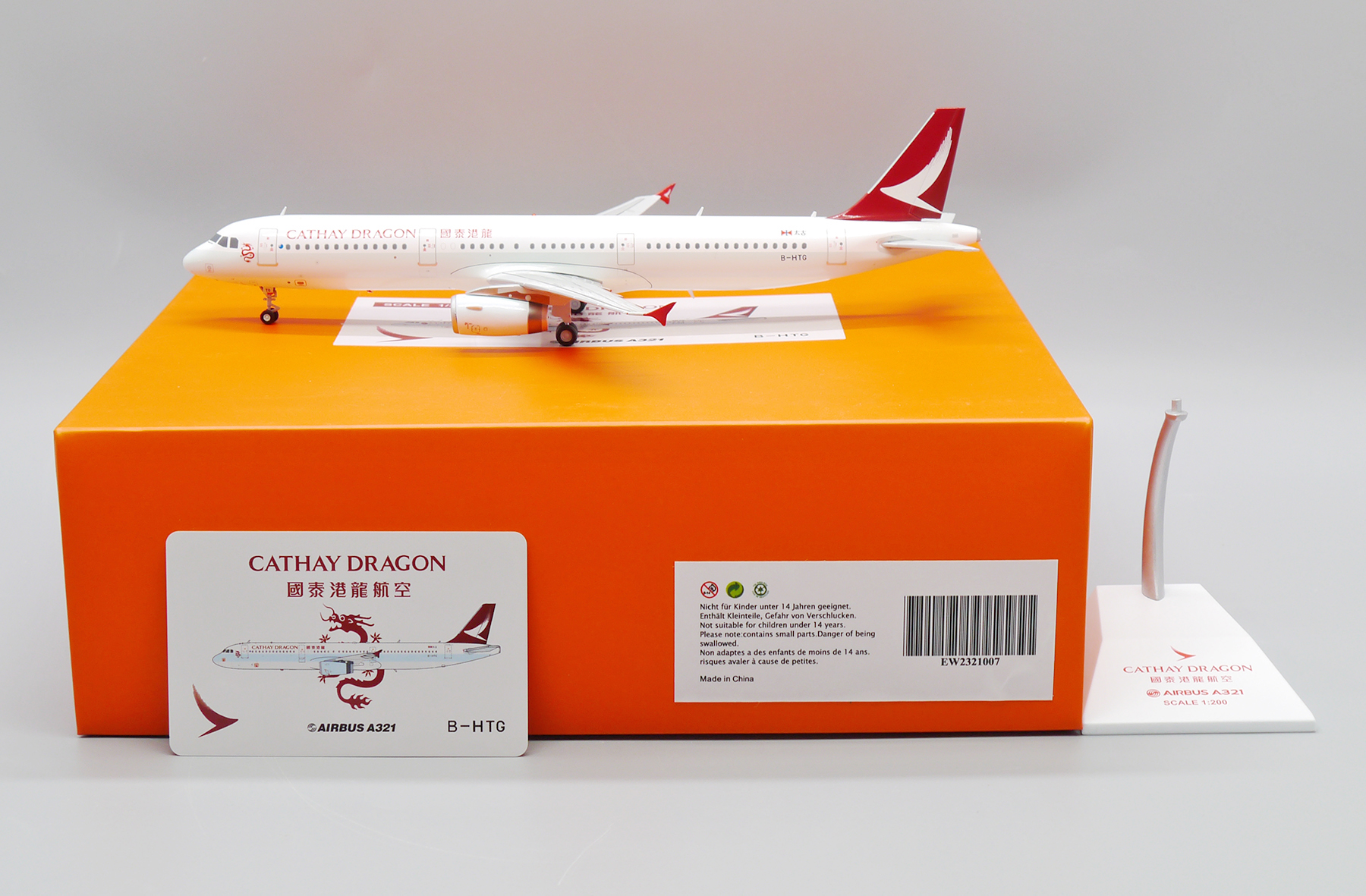 ScaleModelStore.com :: JC Wings 1:200 - EW2321007 - Cathay Dragon