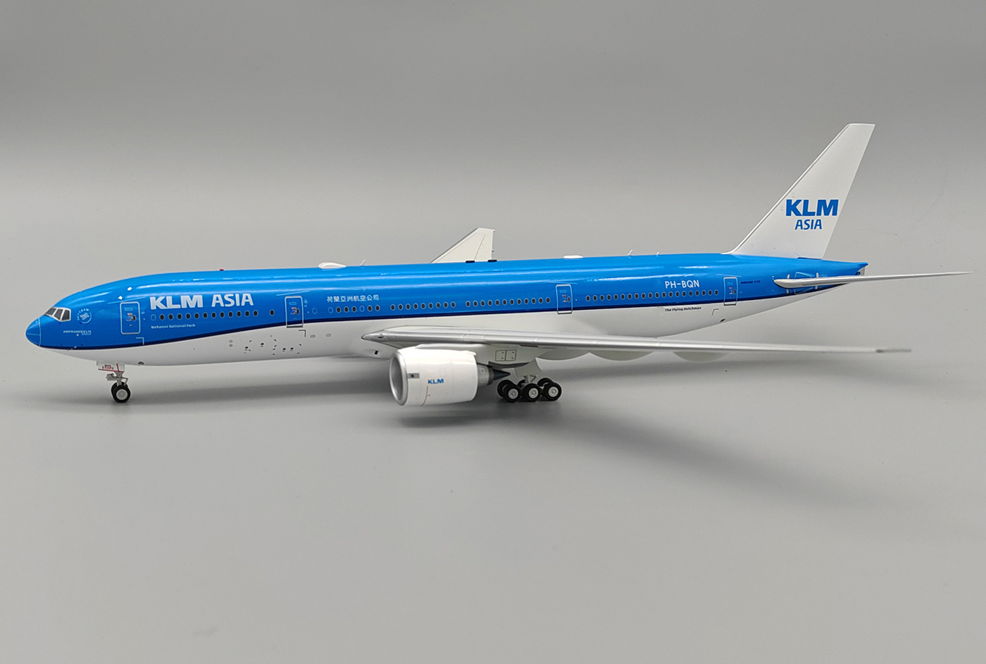ScaleModelStore.com :: Inflight200 1:200 - IF772KLA0924 - KLM Asia