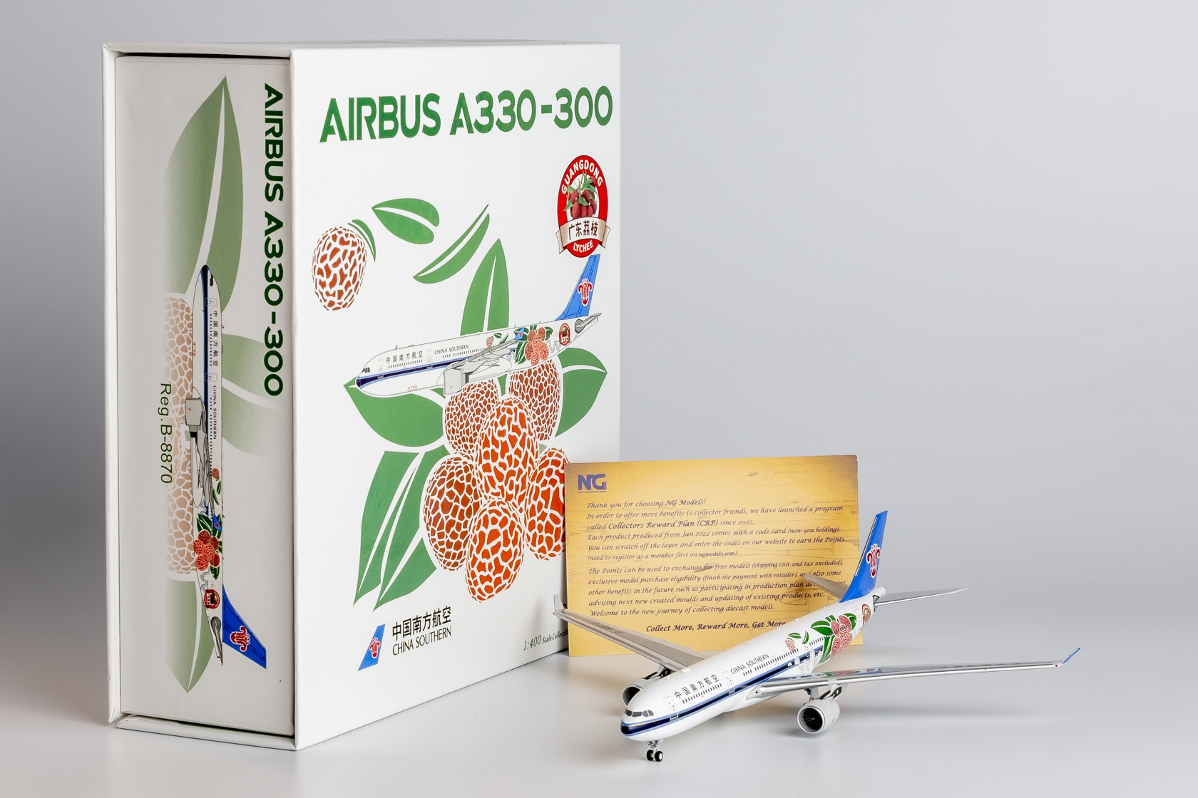 ScaleModelStore.com :: NG Models 1:400 - 62067 - China Southern