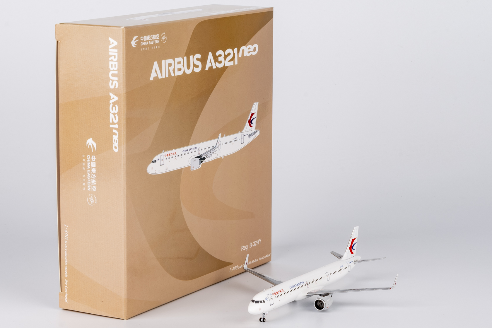 ScaleModelStore.com :: NG Models 1:400 - 13121 - China Eastern