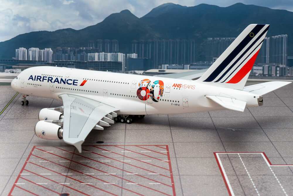 ScaleModelStore.com :: Apollo 1:200 - A242015 - Air France Airbus